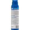 imageCutter Dry Insect Repellent Aerosol 4Ounce 12Count Clear1 Pack