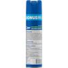 image:imageCutter Backwoods Insect Repellent Repels Mosquitos for Up To 10 Hours 25 DEET 75 Ounce Aerosol Spray
